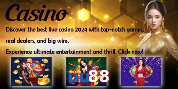 uu88